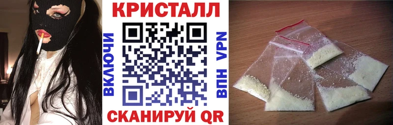 где купить наркоту  Мещовск  АМФЕТАМИН 98% 