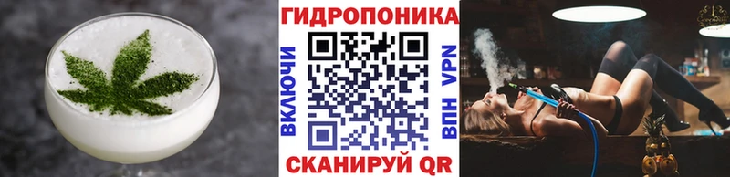 shop Telegram  Мещовск  Canna-Cookies конопля  цены наркотик 