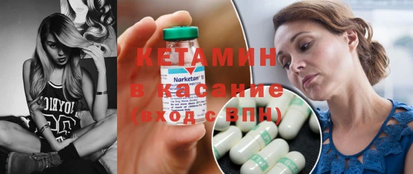 МДПВ Волосово