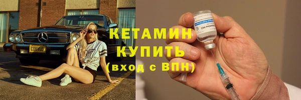 mdpv Верея