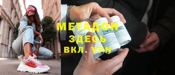 МДПВ Волосово