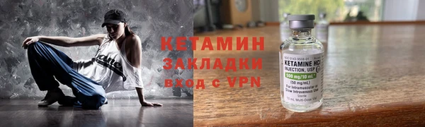 МДПВ Волосово