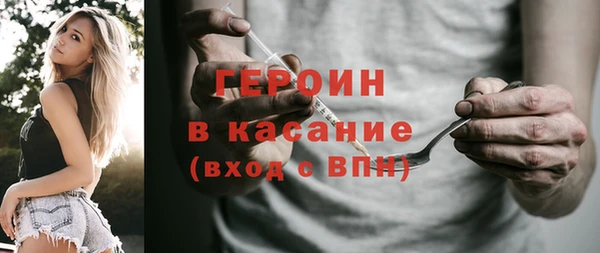 МДПВ Волосово