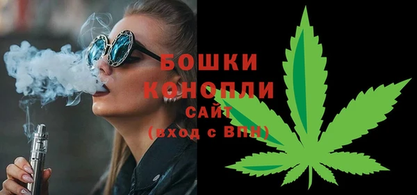 наркотики Волоколамск