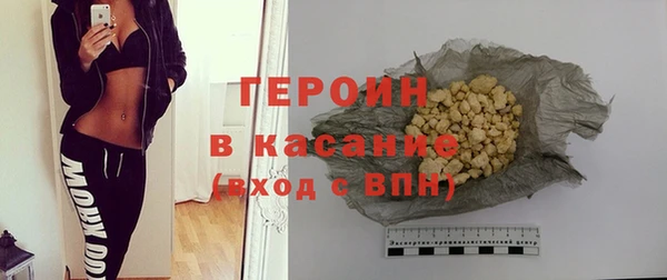 МДПВ Волосово