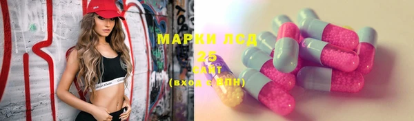 МДПВ Волосово