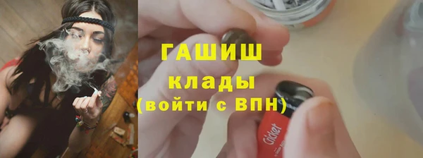 МДПВ Волосово
